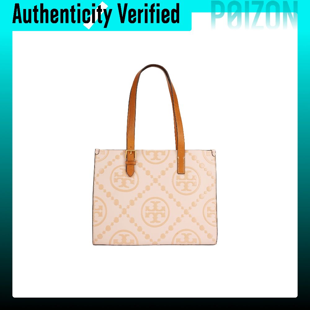 Tote Bag Leather Monogram - TORY BURCH Tory Burch T Monogram