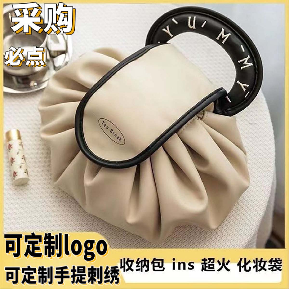 High appearance level makeup b - Luxury Bags Levels review and price
